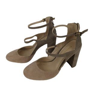 BCBG Cream Two-Tone Leissa Mary Jane Pump 6.5M